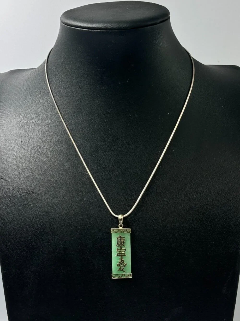 FAS sterling silver